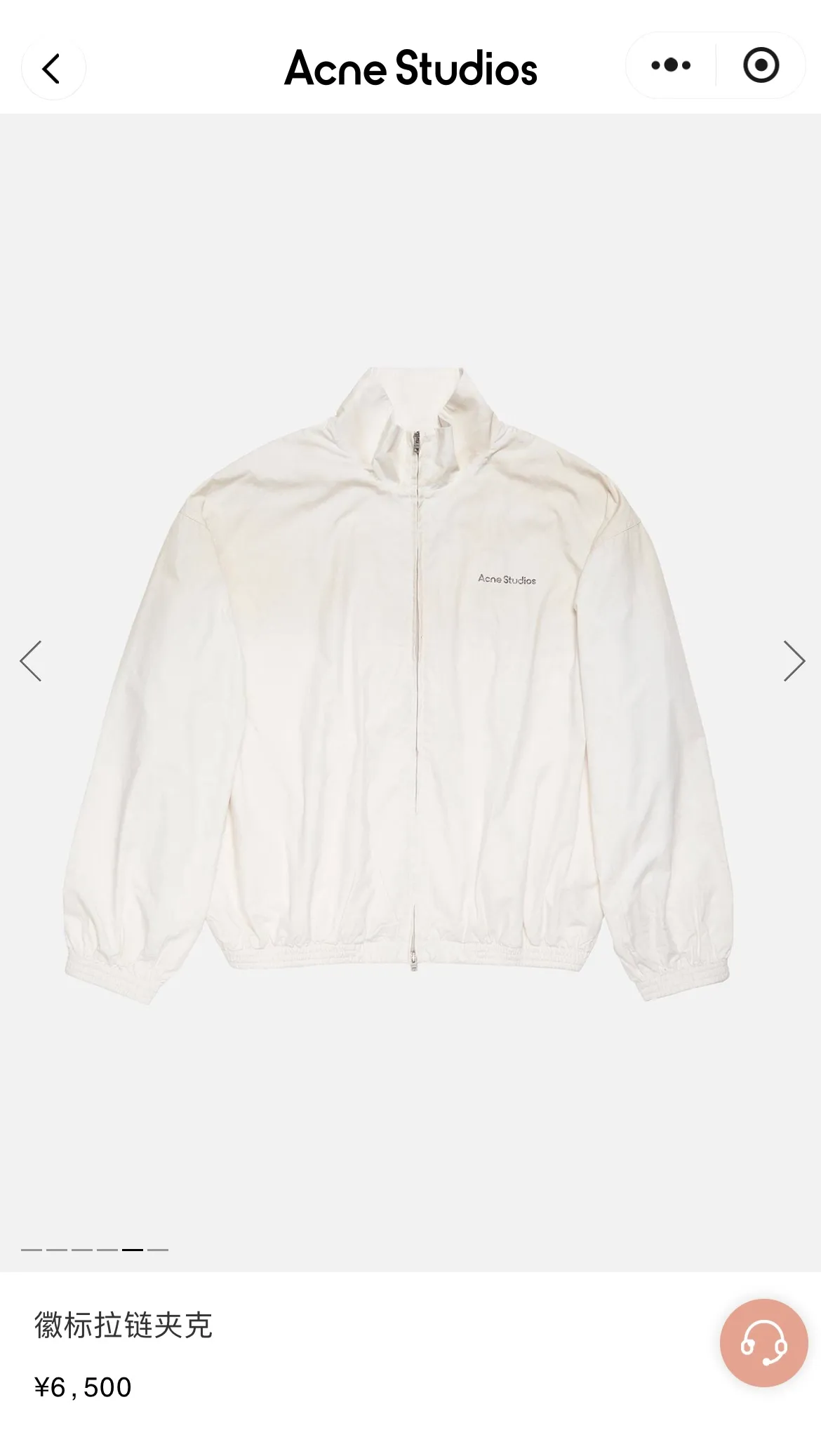 [Official website price: 6520]